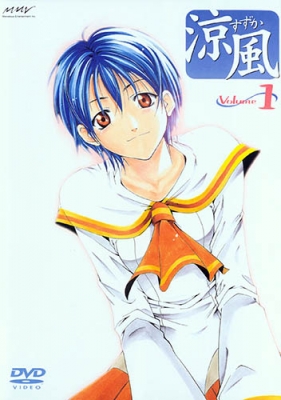 Судзука / Suzuka