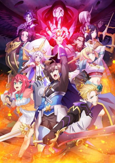 Стать сильнее! Новая сага / Tsuyokute New Saga