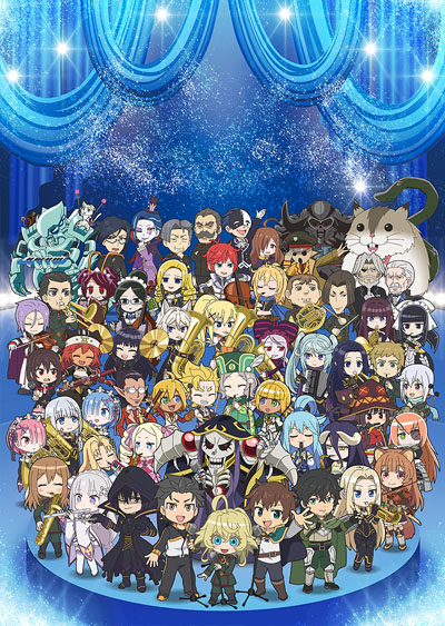 Квартет из альтернативного мира (третий сезон) / Isekai Quartet 3